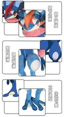 Anime Greninja Plushie Toy Collect Doll Stuffed Cushion Pillow Gift 150cm/70cm