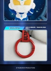 2025 Kayou Ultraman Light Echo Series Plush Toys Official Anime Peripherals Toy