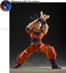 Son Goku Figure SH Figuarts Dragon Ball Z Kindhearted Saiyan Bandai