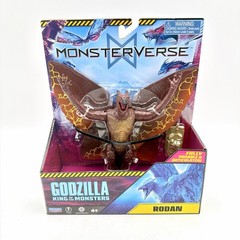 MonsterVerse TITANUS SCYLLA + RODAN + FROST VARK 6″ Action Figures set of 3 NEW!