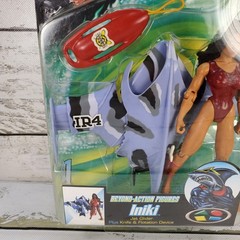 Everbright Toys Legend Of Sharkman Iniki 1997 6″ Vintage Adjustable Figure