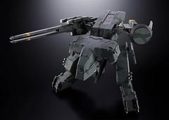 BANDAI CHOGOKIN METAL GEAR SOLID METAL GEAR REX ACTION FIGURE 175mm F/S w/Track#