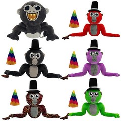 Gorilla Monkey Plush Toy Soft Stuffed Cartoon Doll Kawaii Pillow Kids Cute 22cm