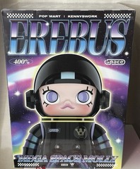 MEGA Space Molly EREBUS 400% Collectible Figure (Sealed) Authentic, US Seller