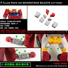 Shockwave Lab Filler Upgrade Kit For Siege Earthrise Kingdom Legacy GS IN STOCK