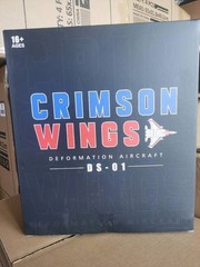 In Stock New Deformation Space DS-01 Crimson Wings Transformation Action Figure