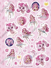 Shooting Star Catch Teenieping New 300 Sticker 1 – 2 Set Book Korean Kpop AA