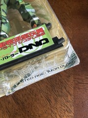 Affirmed the Butler D.N.A.SIDE Cyber Troopers Virtual-On Oratorio Tangram RVR-39