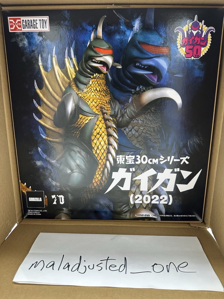 X-PLUS Toho 30cm Series Gigan 2022 Gigan 50th Anniversary BRAND NEW Godzilla