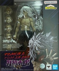 NEW Bandai S.H.Figuarts Tomura Shigaraki My Hero Academia Action Figure Japan