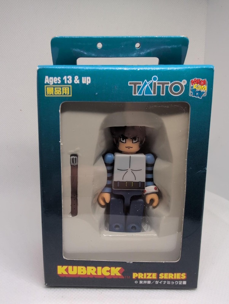 Limited Medicom Kubrick Devilman Figure Akira Fudo