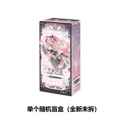 Lovely Kwaidan Series Blind Box Confirmed BJD Action Figure Toy Gift Doll New