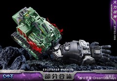 DreamStar Toys DST02-006 Devastator Scavenger Transformers MISB US Seller