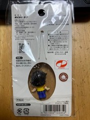 Q-pot. × Devilman Keychains 3 Types (Silene, Devilman, Akira Fudo)