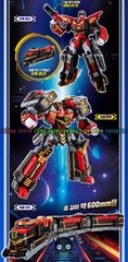 Metal Cardbot S Season 2 Car Deformation Movable Doll Robot Combination Toy –