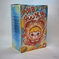 Baby Three 400% Joymiya Plush Blind Box •Brand New/Sealed In Box•