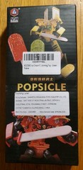 Ice Cream Transforming Toy, 2 in 1 Popsicle Mecha Warrior Action Figure – Green