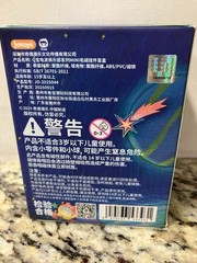JOTOYS Q.Kid Wave Club Series MINI Plush Blind Box Mystery Sealed