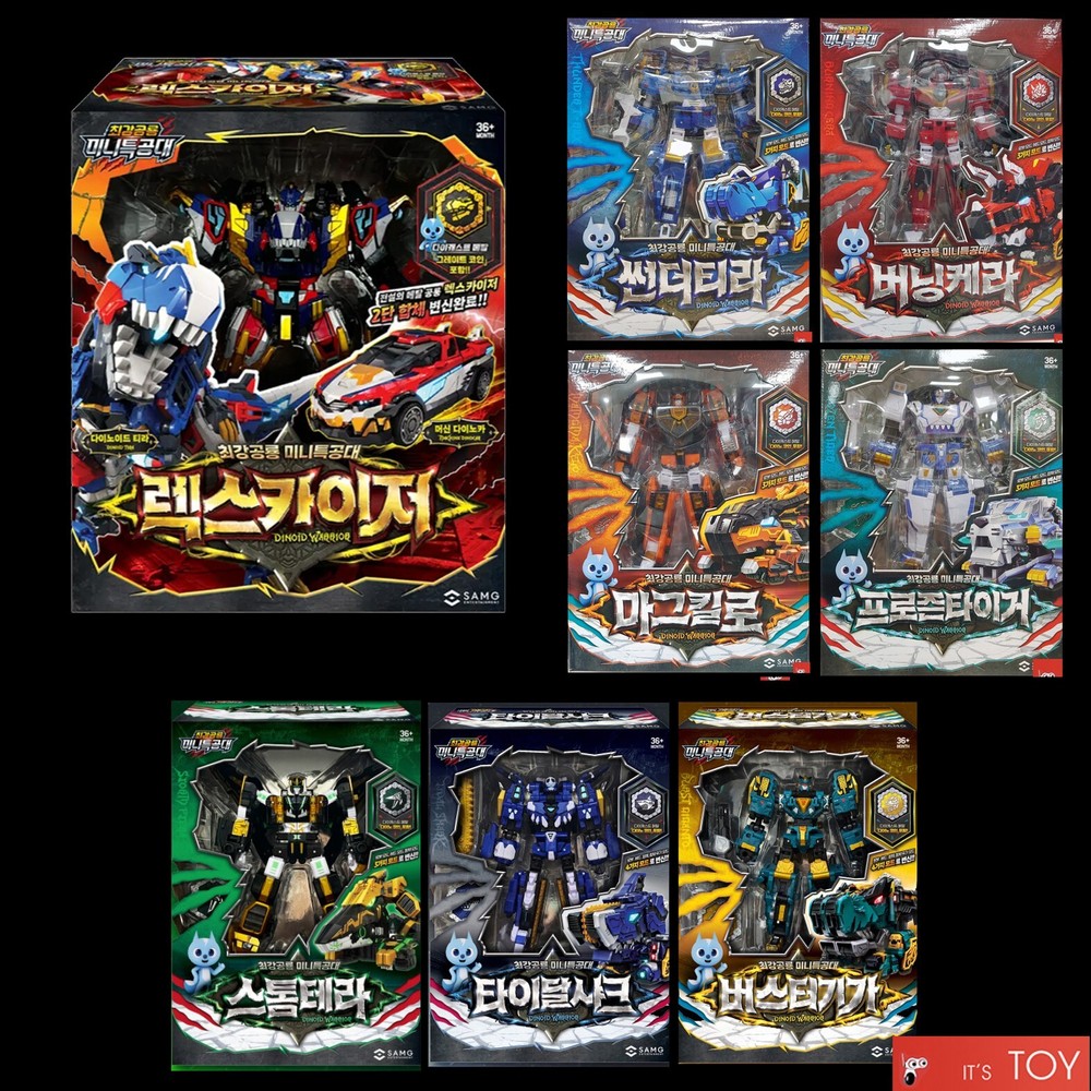 Miniforce Dinoid Warrior REX KAISER & 7-HEADBOTS D9 Great Integration Robot set