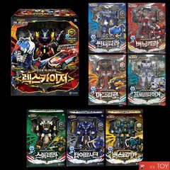 Miniforce Dinoid Warrior REX KAISER & 7-HEADBOTS D9 Great Integration Robot set