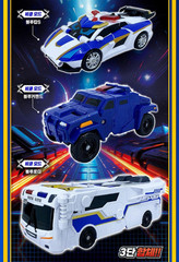 Metal Cardbot S Season 2 Blue Cop Trinity Transformer Robot Car Figure Toy 2024