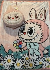 EXCLUSIVE POPMART POPLAND MOKOKO 3-in-1 Pillow