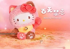 HOT!X11 Hello Kitty Mew Mew Blessing Series Blind Box Confirmed Figure Plush Toy