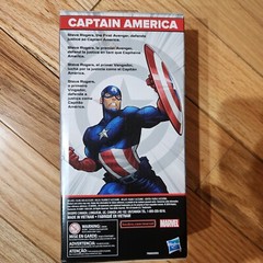 Marvel Captain America Action Figure Brand New In Box Ages 4 and up
