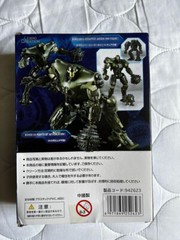 Jaeger Titan Redeemer 6.7″ Action Figure Toy For Pacific Rim 2 Uprising Side NEW
