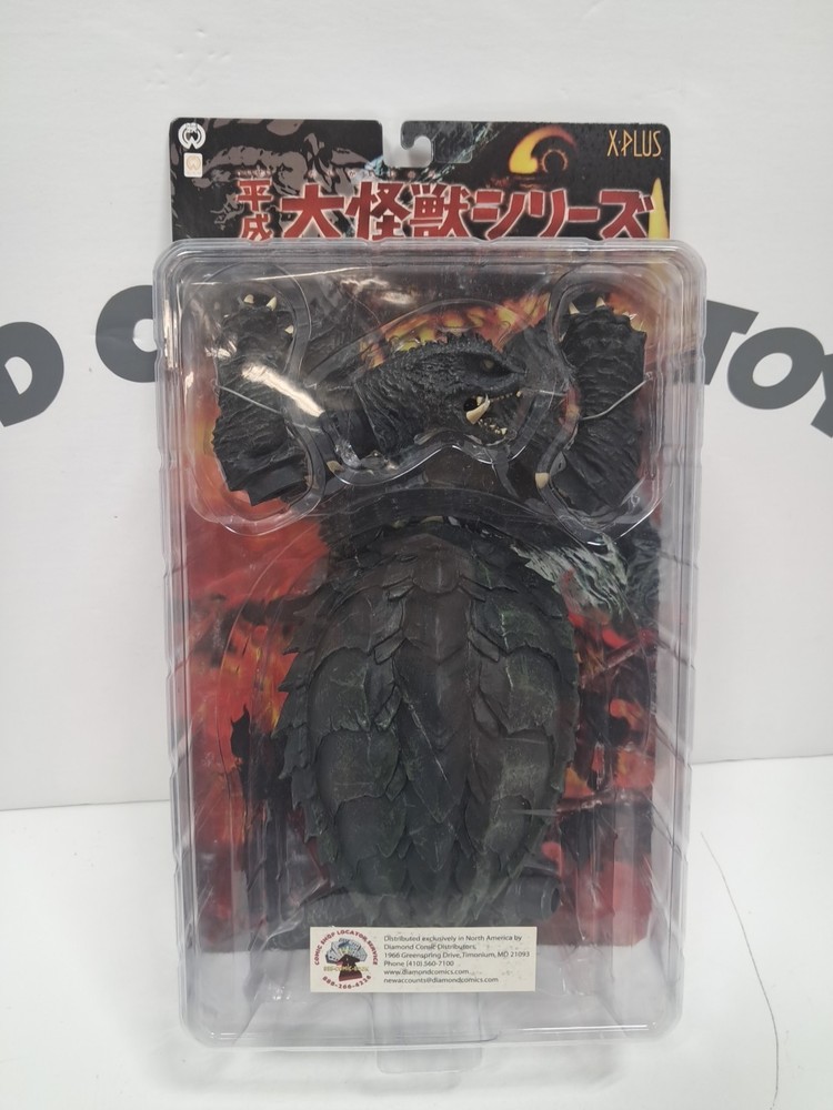 8″ Trauma Gamera Figure By X-plus 1999 Sealed Godzilla Nightmare