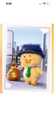 Upsetduck Work upset me! Act Cute Duck Plush Series Full Set Of 6 + Secret Duck