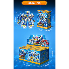 Metal Cardbot S Random Blocks Complete Set 9pcs Mini Robot Figures 2026