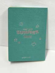 Jump into Summer The Monsters Popland Beijing Passport Souvenir – Stamped