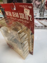 Metal Gear Solid 2 Solid Snake, 2001 McFarlane