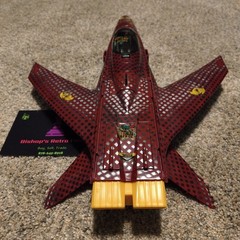 Vintage, 1980’s, Hasbro GI Joe, Cobra, PYTHON PATROL, CONQUEST X-30