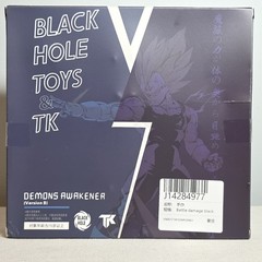 ⭐USA STOCK⭐ Black Hole Toys Majin Vegeta Demons Awakaner Version B NEW NOT SHF