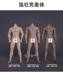 JIAOU DOLL 1/6 Scale Seamless Male Body Model Action Figure Fit 12″ Figure Gifts
