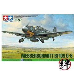 Tamiya 60790 1/72 Messerschmitt BF109 G-6 Plastic Model Airplane Kit