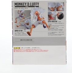 SHF One Piece Monkey D. Luffy Gear 5 Straw Hat Luffy 6″ Anime KO Action Figure