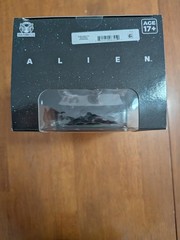 Culturefly Alien Big Chap Xenomorph Deluxe Statue Brand New Sealed Collectible