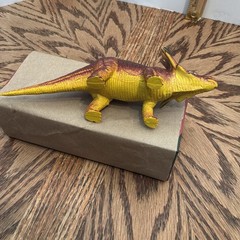 Styracosaurus Dinosaur Figure 7.5 Hard Plastic
