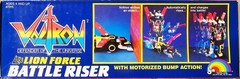 VINTAGE VOLTRON LION FORCE MOTORIZED 1984 LJN FACTORY SEALED
