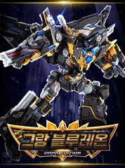 Metal Cardbot W GRAND BLUE LEON Dark Edition & IGNIX Transforming Robots Weapon