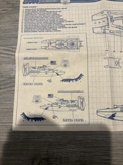 Vintage GI Joe 1988 Tiger Force Tiger Shark Orig Blueprints Hasbro ARAH