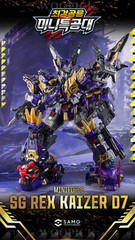 Miniforce Dinoid Warrior SG REX KAISER D7 Full Version Transformer Robot Express