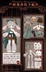 For Moon Luna Series Bjd Dressable Confirmed Action Blind Box Figure Designer!