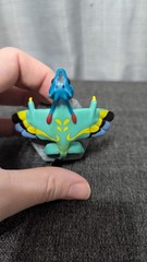 Avatar The Way of Water Official Ilu Creature Mini Figure Boiden Link 2022 Rare