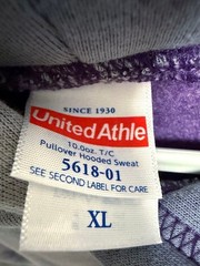 Bleach Wash Heavyweight Pullover Hoodie XL 10oz