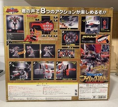 DX V-Rex Robo Timeranger Time Force Megazord Boxed Japan