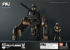 30066 TOYS ALLIANCE Acid Rain World FAV-A02 Field Flakbike FB7f 3.75 1/18 MISB